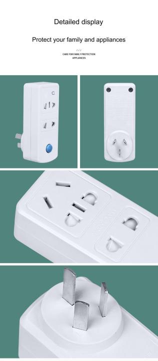 Wireless%20remote%20control%20socket%20intelligent%20remote%20control%20multi-socket%20-%20Image%202