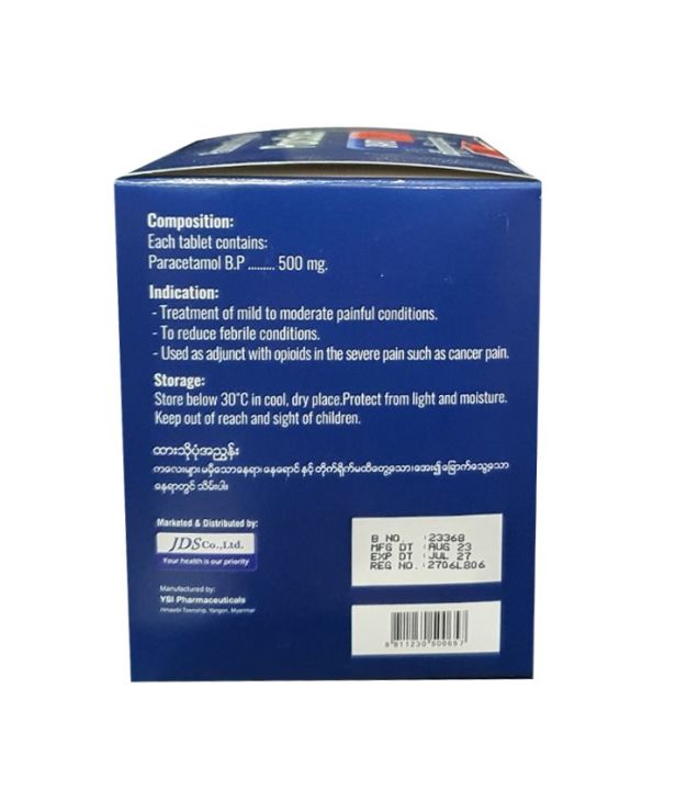 ParaSafe%20500mg%20Tablet%E1%80%80%E1%80%AD%E1%80%AF%E1%80%9A%E1%80%BA%E1%80%95%E1%80%B0%E1%80%80%E1%80%BB%20%E1%80%A1%E1%80%80%E1%80%AD%E1%80%AF%E1%80%80%E1%80%BA%E1%80%A1%E1%80%81%E1%80%B2%20%E1%80%95%E1%80%BB%E1%80%B1%E1%80%AC%E1%80%80%E1%80%BA%E1%80%86%E1%80%B1%E1%80%B8%20-%20Image%202