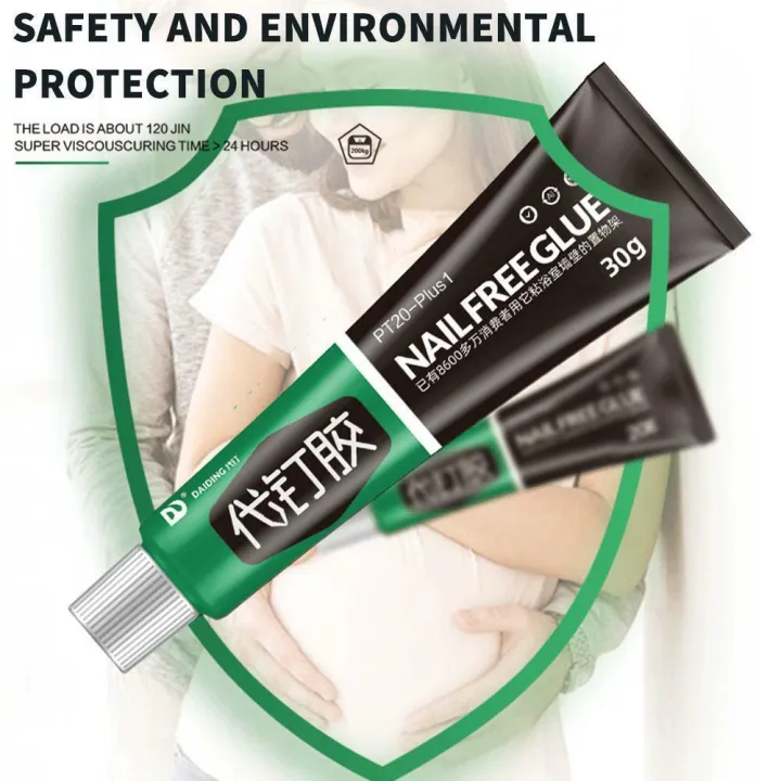 Multipurpose%20Glue%20Nail-Free%20Glue%20Adhesive%20Sealant%20Quick%20Drying%20Glue%20(%E1%80%98%E1%80%80%E1%80%BA%E1%80%85%E1%80%AF%E1%80%B6%E1%80%9E%E1%80%AF%E1%80%B6%E1%80%B8%E1%80%94%E1%80%B6%E1%80%9B%E1%80%B6%E1%80%80%E1%80%95%E1%80%BA%E1%80%80%E1%80%B1%E1%80%AC%E1%80%BA)%20-%20Image%205