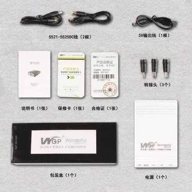 WGP%20Mini%20UPS%20Power%20Bank%2010400%20mAh%20-%20Image%205