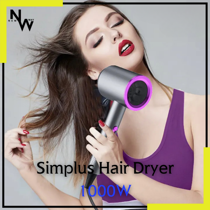 Simplus Hair Dryer With Speed Control 1250W