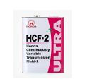 HONDA HCF-2 ( ULTRA CONTINUOUSLY VARIABLE TRANSMISSION FLUID-2) Auto CVT Oil 4L. 