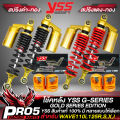 (Preorder) YSS G-SERIES GOLD EDITION rear shock absorber. Custom rear shock absorber for the WAVE110i, 125R, S, I, and all WAVE models. Available in sizes 320-340. Select from the options.. 