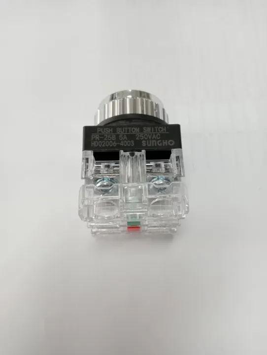 PUSH%20BUTTOM%20SWITCH%20-%20Image%203