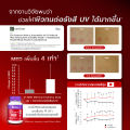 (Preorder) Bomi AstaReal Asta Concentrate 6 (30 Capsules) Astaxanthin tightens, smooth, soft, moisturized skin, reduces dark circles.. 