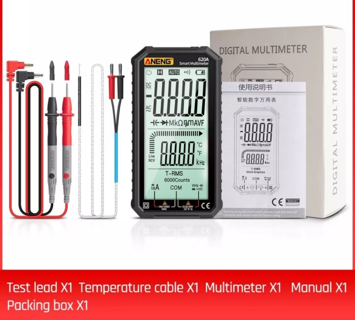 Smart%20Digital%20Multimeter%20-%20Image%204