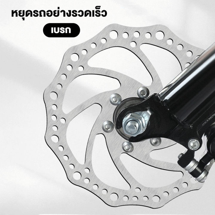 (Pre-order)Beige%2020%20inch%20bicycle,%20mountain%20bike,%20children's%20bicycle,%20geared%20bicycle,%20carbon%20steel%20frame,%20Mountain%20Bike%20%E1%80%80%E1%80%9C%E1%80%B1%E1%80%B8%E1%80%85%E1%80%AE%E1%80%B8%E1%80%85%E1%80%80%E1%80%BA%E1%80%98%E1%80%AE%E1%80%B8%20-%20Image%203