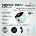 Smart Home Reduced Sugar Rice Cooker SM-RCD 909. 