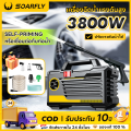 (Preorder)SOARFLY 220V 3800W high pressure water gun, car wash water gun, Hight Pressure Washer, high pressure water gun, high pressure water gun, self-suction induction motor, auto stop, car wash machine, car, machine. 