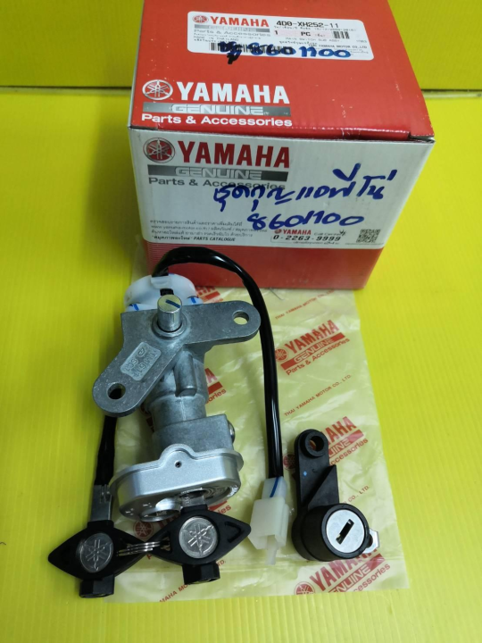 (Preorder)%20Genuine%20Yamaha%20Fino%20key%20switch%20set%20(4DO-XH252-11)%20for%20the%20first-generation%20Fino%20and%20the%20separate%20speedometer%20models.%20Free%20shipping.%20-%20Image%207