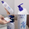 Hatomugi Skin Conditioning (500ml)  Japan Import ဂျပန်အသားဖြူမုယောစပါးတိုနာ. 