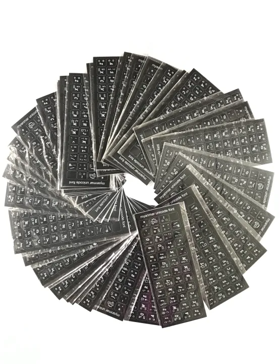 Myanmar%20Unicode%20Font%20Keyboard%20Sticker%20-%20Image%203