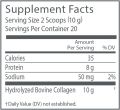 NeoCell Super Collagen Powder, 7 Ounces Unflavored. 