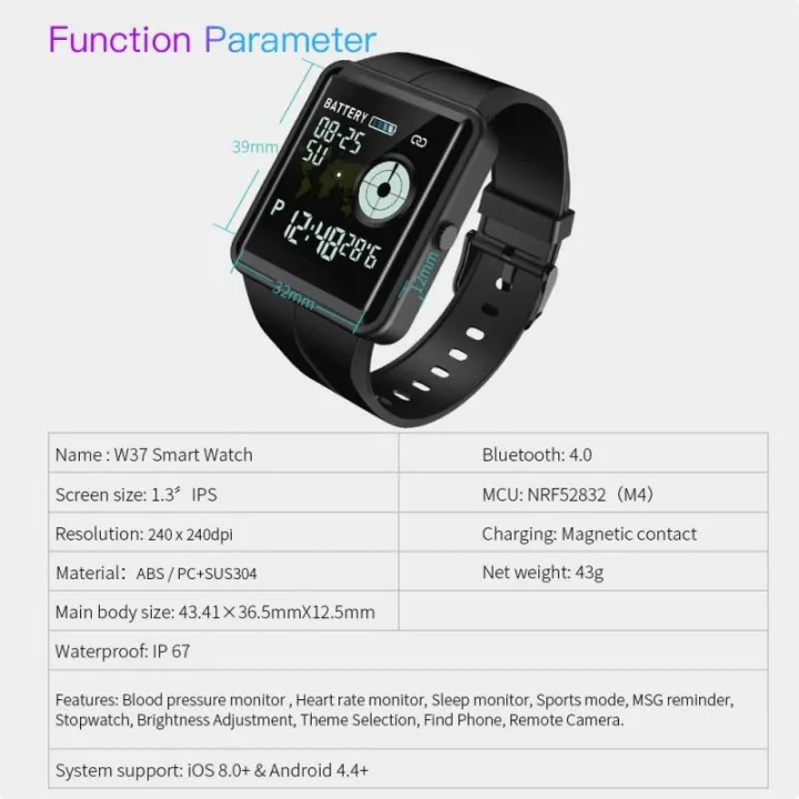 SKMEI%20Smart%20Digital%20Watches%20Colorful%20Touch%20Screen%20Heart%20Rate%20Reminder%20Waterproof%20Wristwatch%20Casual%20Sport%20Watch%20For%20Men%20W37%20-%20Image%208