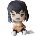Demon Slayer Inosuke Smiling 30cm plush. 