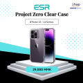 ESR Project Zero Case Clear [ iPhone 14 Pro ]. 