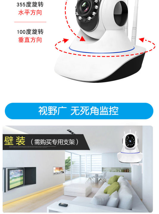 (preorder)%20wifi%20camera%20%20360%20degree%20rotate%20camera%20%20Robot%20camera%20%20%20ip%20network%20camera%20%20%20spy%20camera%20-%20Image%205