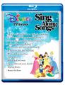 Disney Princess (Sing Along Songs). 