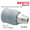 Quick Connector-Female-Outer Teeth 3/8"(BESITA). 