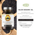 (Preorder) Supurra Black Sesame Oil [1 bottle 30 capsules] Dietary supplement, black sesame oil (sesamin) mixed with vitamin E, Supurra brand [C16]. 