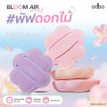(Preorder) ODBO BLOOM AIR PUFF - Soft and gentle flower-shaped puff, doesn't absorb foundation OD8076. 