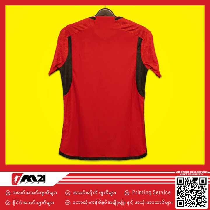 Manchester%20United%20Official%20Home%20Player%20Jersey%2023/24%20For%20Men%20%20%E1%80%98%E1%80%B1%E1%80%AC%E1%80%9C%E1%80%AF%E1%80%B6%E1%80%B8%E1%80%A1%E1%80%AC%E1%80%B8%E1%80%80%E1%80%85%E1%80%AC%E1%80%B8%E1%80%A1%E1%80%84%E1%80%BA%E1%80%B9%E1%80%80%E1%80%BB%E1%80%AE%20%20(%E1%80%9A%E1%80%B1%E1%80%AC%E1%80%80%E1%80%BB%E1%80%AC%E1%80%BA%E1%80%B8%E1%80%9C%E1%80%B1%E1%80%B8%E1%80%9D%E1%80%90%E1%80%BA)%20-%20Image%204