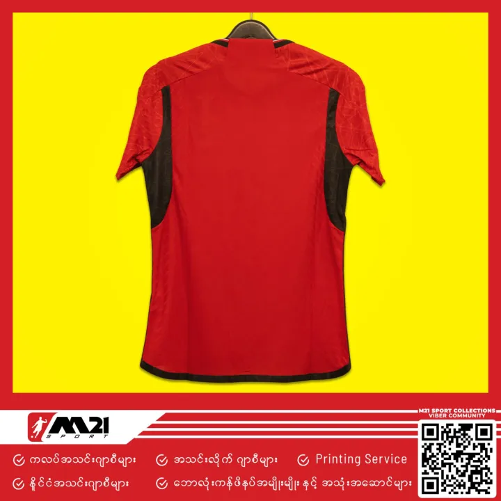 Manchester%20United%20Official%20Home%20Player%20Jersey%2023/24%20For%20Men%20%20%E1%80%98%E1%80%B1%E1%80%AC%E1%80%9C%E1%80%AF%E1%80%B6%E1%80%B8%E1%80%A1%E1%80%AC%E1%80%B8%E1%80%80%E1%80%85%E1%80%AC%E1%80%B8%E1%80%A1%E1%80%84%E1%80%BA%E1%80%B9%E1%80%80%E1%80%BB%E1%80%AE%20%20(%E1%80%9A%E1%80%B1%E1%80%AC%E1%80%80%E1%80%BB%E1%80%AC%E1%80%BA%E1%80%B8%E1%80%9C%E1%80%B1%E1%80%B8%E1%80%9D%E1%80%90%E1%80%BA)%20-%20Image%204