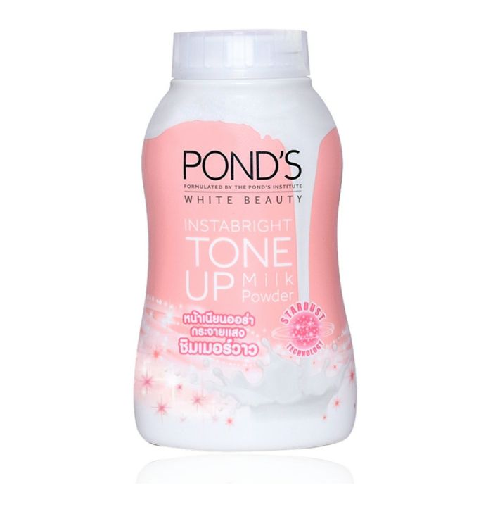 POND'S%20TONE%20UP%20milk%20powder%20-%20Image%203