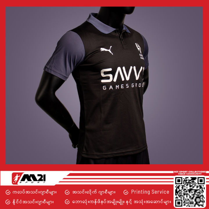 Al%20Hilal%20Polo%20Shirt%2023/24%20(Black)%20-%20Image%206