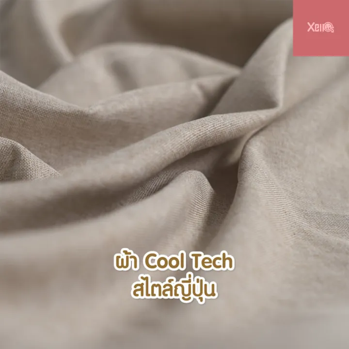 Bean%20Bags%20sofa%20-%20Image%203