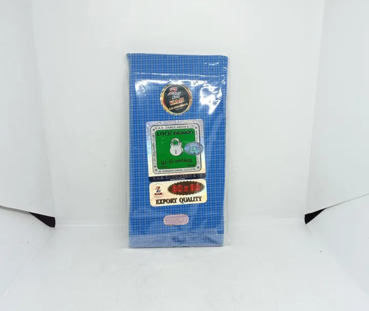 LOCK%20BRAND%20Export%20Quality%20Lungies%20%E1%80%95%E1%80%9C%E1%80%B1%E1%80%80%E1%80%95%E1%80%BA%E1%80%95%E1%80%AF%E1%80%86%E1%80%AD%E1%80%AF%E1%80%B8(%20%E1%80%A1%E1%80%9E%E1%80%84%E1%80%B7%E1%80%BA%E1%80%81%E1%80%BB%E1%80%AF%E1%80%95%E1%80%BA%E1%80%95%E1%80%BC%E1%80%AE%E1%80%B8%20%20)%20-%20Image%202