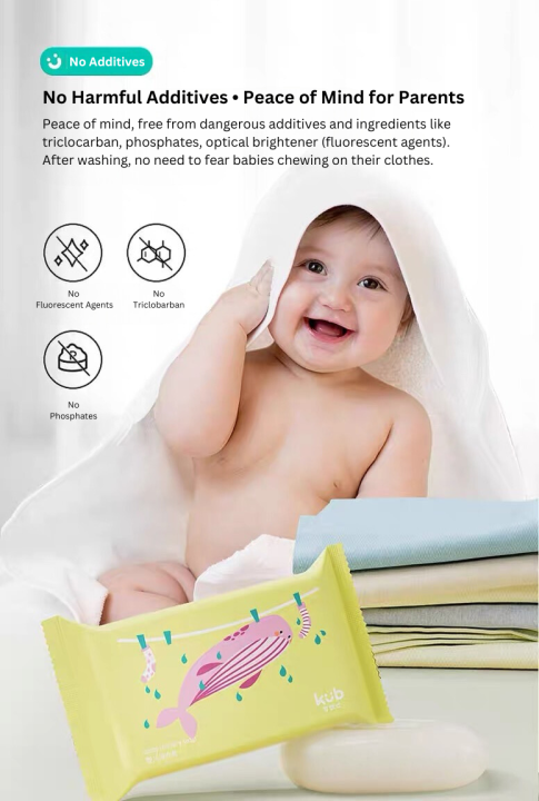 KUB%20Baby%20Laundry%20Soap%20-%20Image%208
