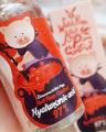 ELIZAVECCA Hyaluronic Acid Serum(pig serum)  Piggy serum(50ml). 