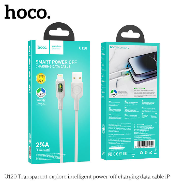 Hoco%20U120%20Auto%20Disconnect%20Charging%20Cable%20for%20I%20Phone%20-%20Image%202