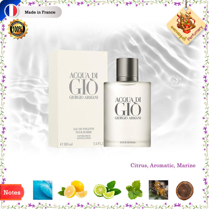 De Toilette Acqua Di Gio Harga 200 Ml Acqua Di Gio Preisvergleich