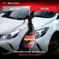 3M Gloss Enhancer Car Polish Quick Wax 400ml (Sky Online). 
