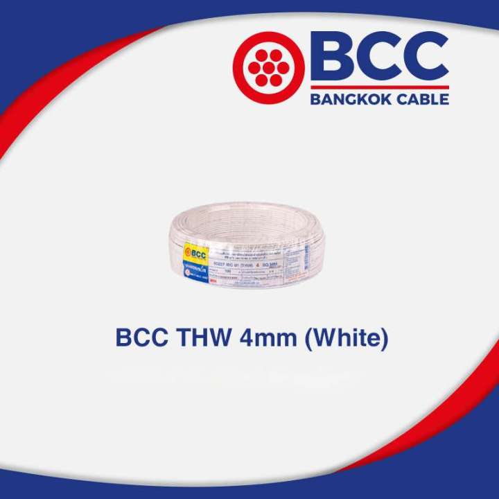 BCC-THW-1Cx4mm (White)