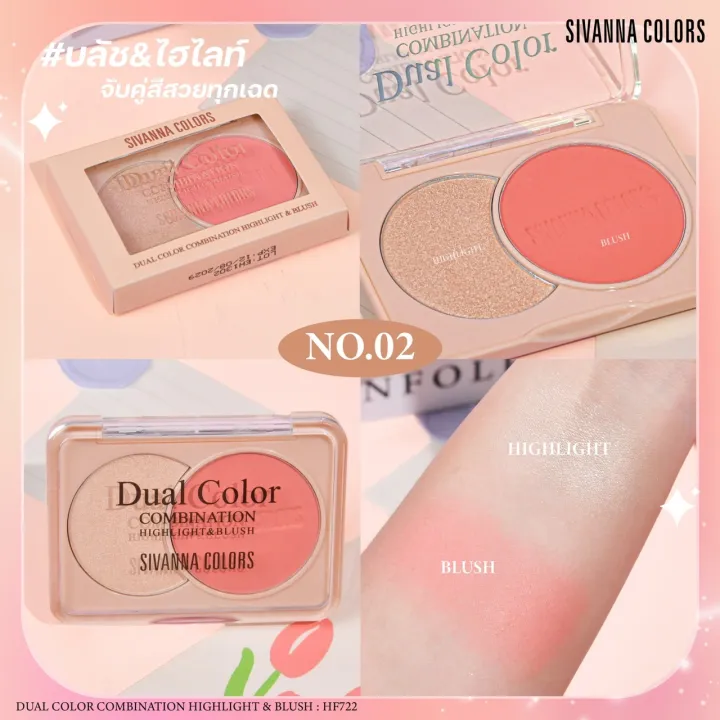 (Preorder)Sivanna%20Colors%20Dual%20Color%20Combination%20Highlight%20&%20Blush%20Hf722%20Blush%20&%20Highlighter,%20Matching%20Beautiful%20Colors%20in%20Every%20Shade.%20-%20Image%205