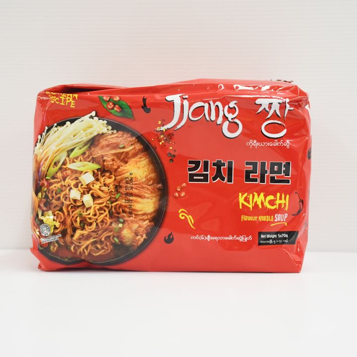 Mamee Jiang/K-Mee Kimchi Flavour 70gx5s