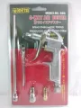Clover 3-Way Air Duster  , Spray Pneumatic Tools ေလဂန္း. 