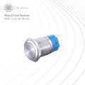Metal Push Button with Lock - CE Store. 