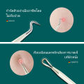 (Preorder) Mr. Green Acne Blackhead Removal Needle Head Acne Remover 2pcs/set Blemish Zit Face Care Hand Cleaner. 