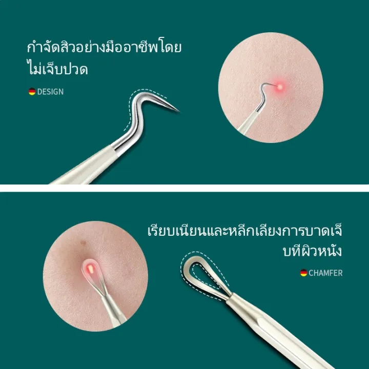 (Preorder)%20Mr.%20Green%20Acne%20Blackhead%20Removal%20Needle%20Head%20Acne%20Remover%202pcs/set%20Blemish%20Zit%20Face%20Care%20Hand%20Cleaner%20-%20Image%202