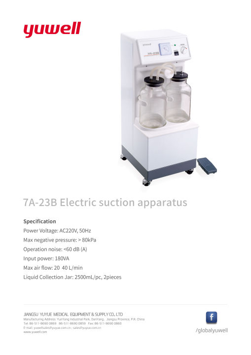 Electric%20Suction%20Apparatus%207A-23B%20-%20Image%202
