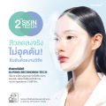 (Preorder) Dr.PONG ACNE ACE LONGWEAR CUSHION Acne reduction cushion, confirmed by research, skin does not clog. 