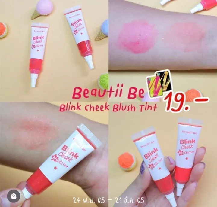 Blink%20Cheek%20Liquid%20Blusher%20Tint%20-%20Image%204