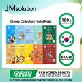 JM solution mask pack. 