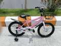Bike for Kids with Training Wheel & Basket (16 Inches) Freestyle Bicycle. 
