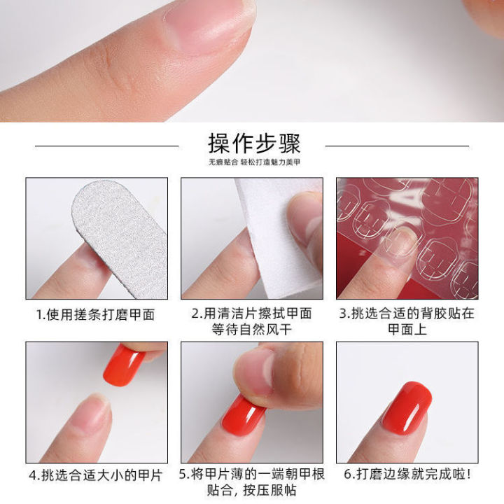 %E1%80%9C%E1%80%80%E1%80%BA%E1%80%9E%E1%80%8A%E1%80%BA%E1%80%B8%E1%80%90%E1%80%AF%20(Fake%20Nails)%20-%20Image%204