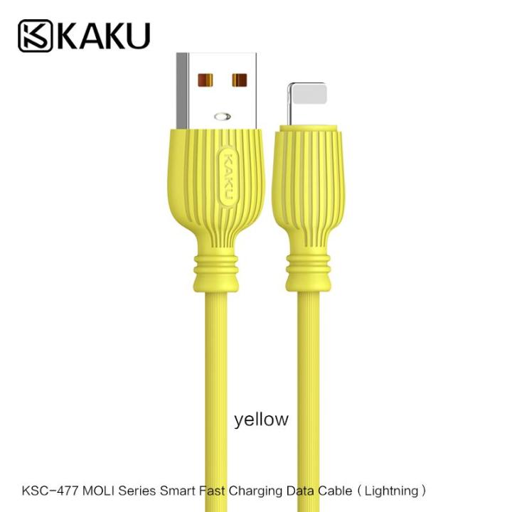 KAKU%20KSC-477%20TPE%20durable%203.2A%20quick%20charging%20cable%20with%20interface%20usb%20cable%20for%20Iphone%20-%20Image%202